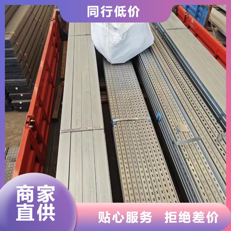 光伏支架【養殖大棚建設】品質信得過
