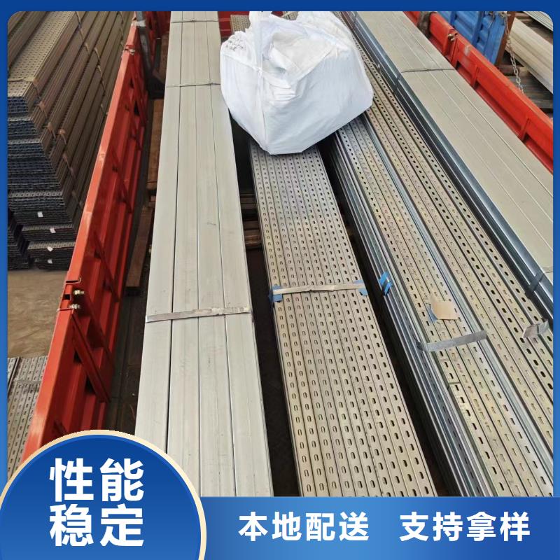光伏支架大棚管打造好品質