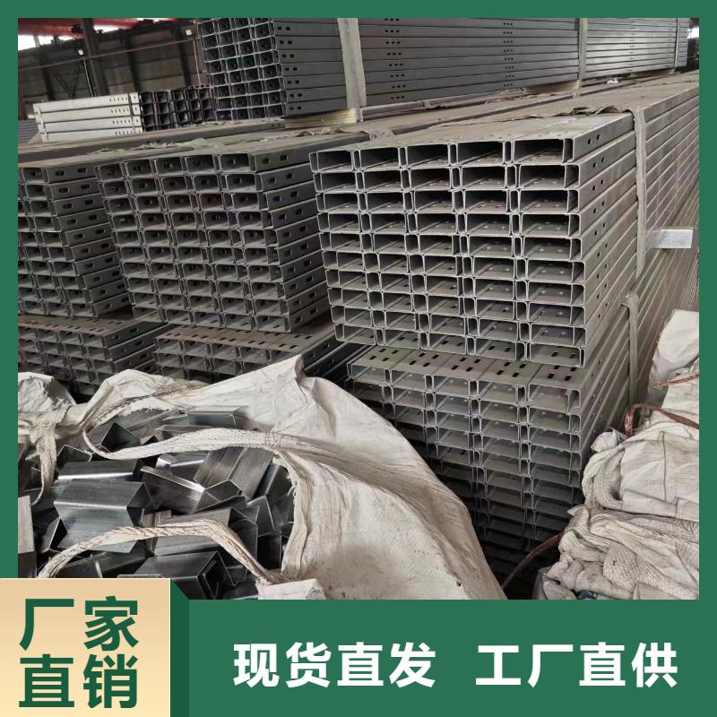 光伏支架355B65微米