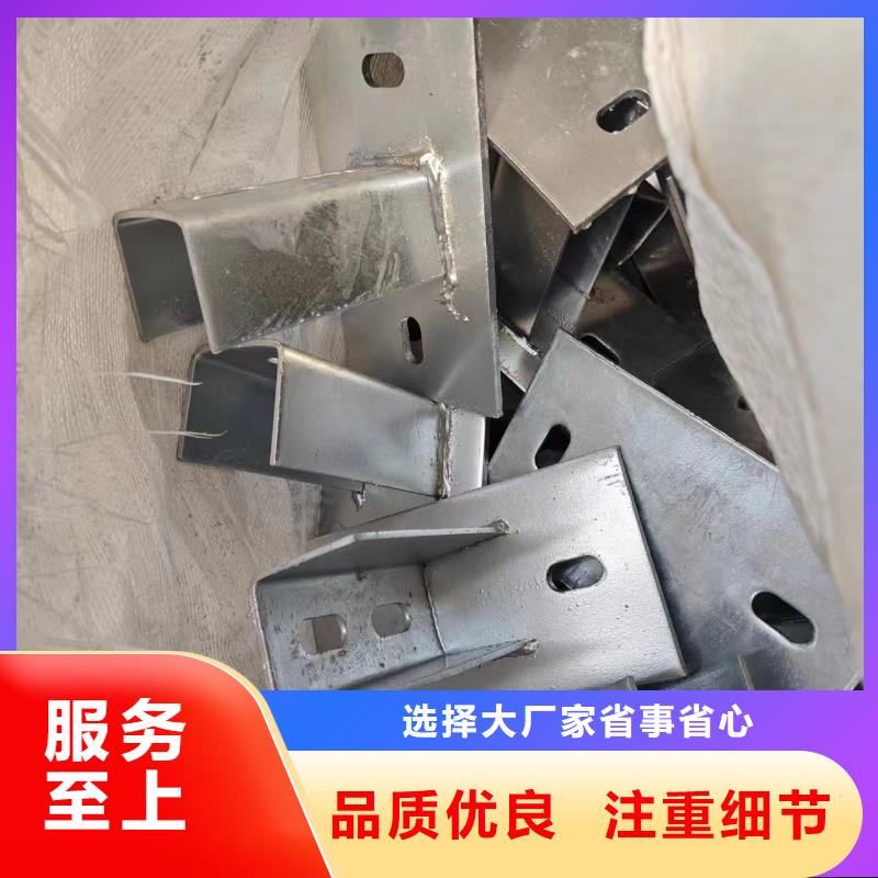 【光伏支架-養(yǎng)殖棚匠心制造】