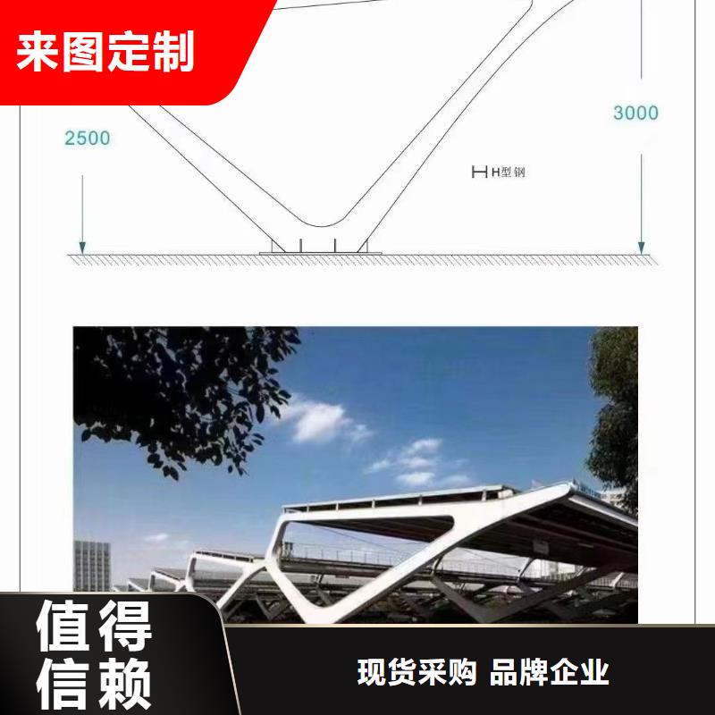 光伏支架匠心打造