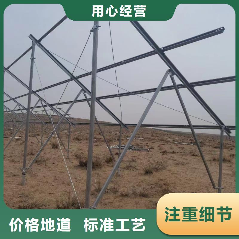 光伏支架斜梁定做355B