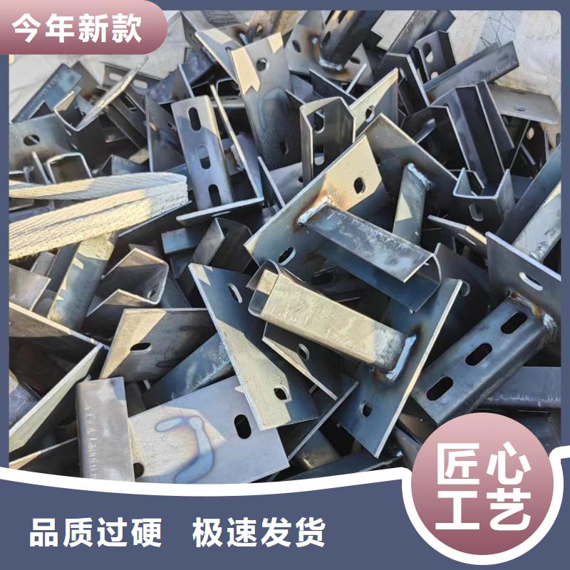 鋁合金導軌鋅鋁鎂工商業