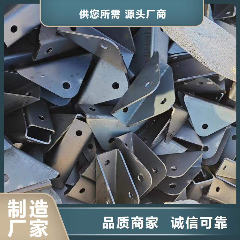 鋁合金導軌氧化65微米