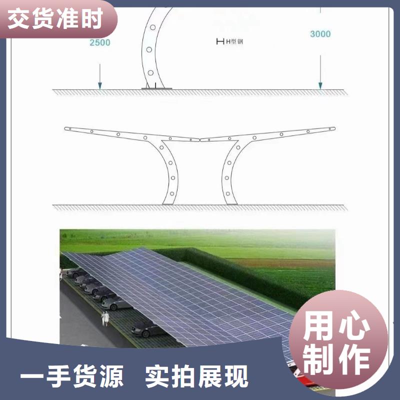 光伏支架浇筑地桩我们更专业