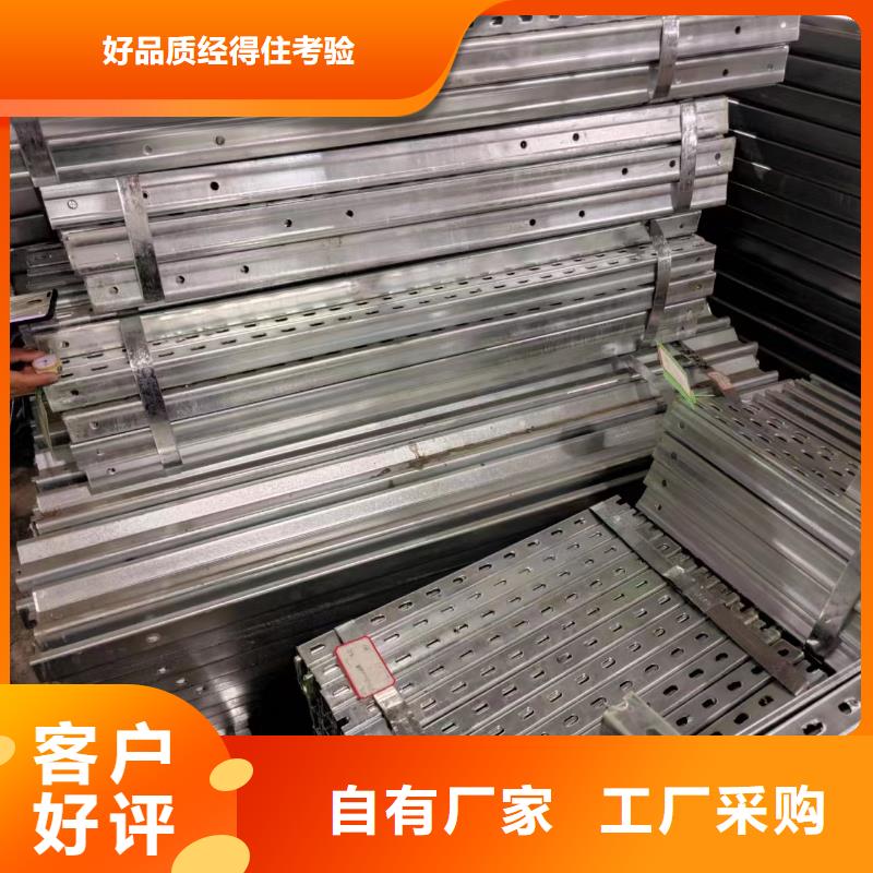 光伏支架一站式供应