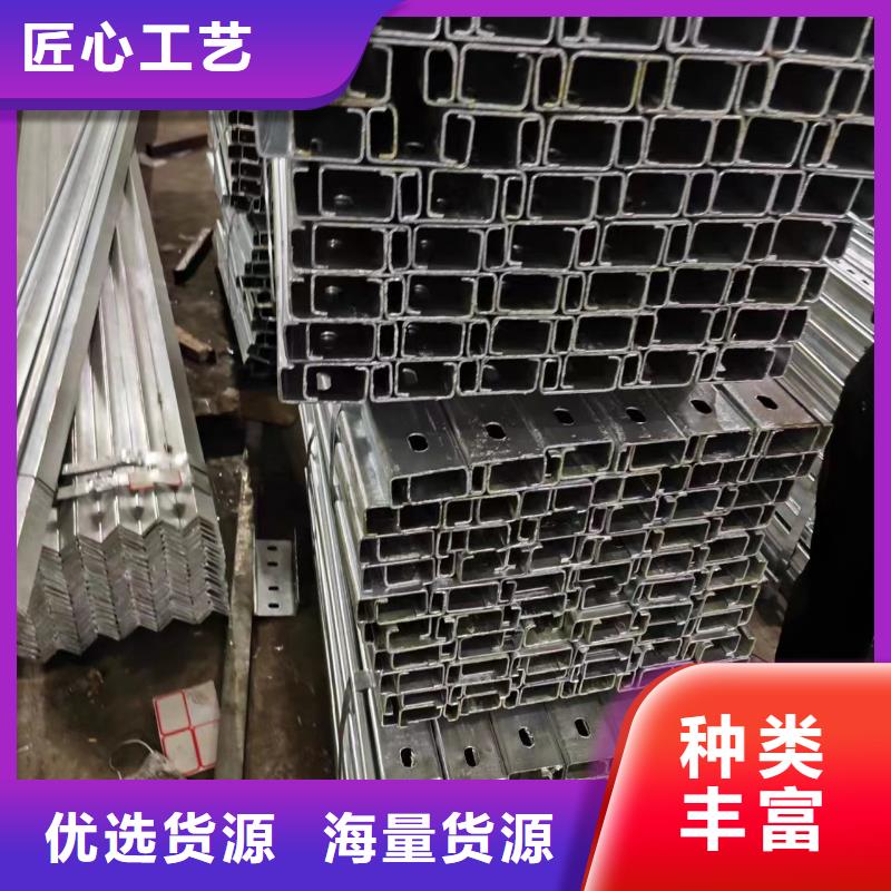 光伏底座S420價格