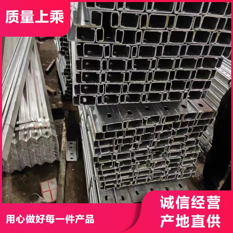 光伏支架大棚管打造好品質