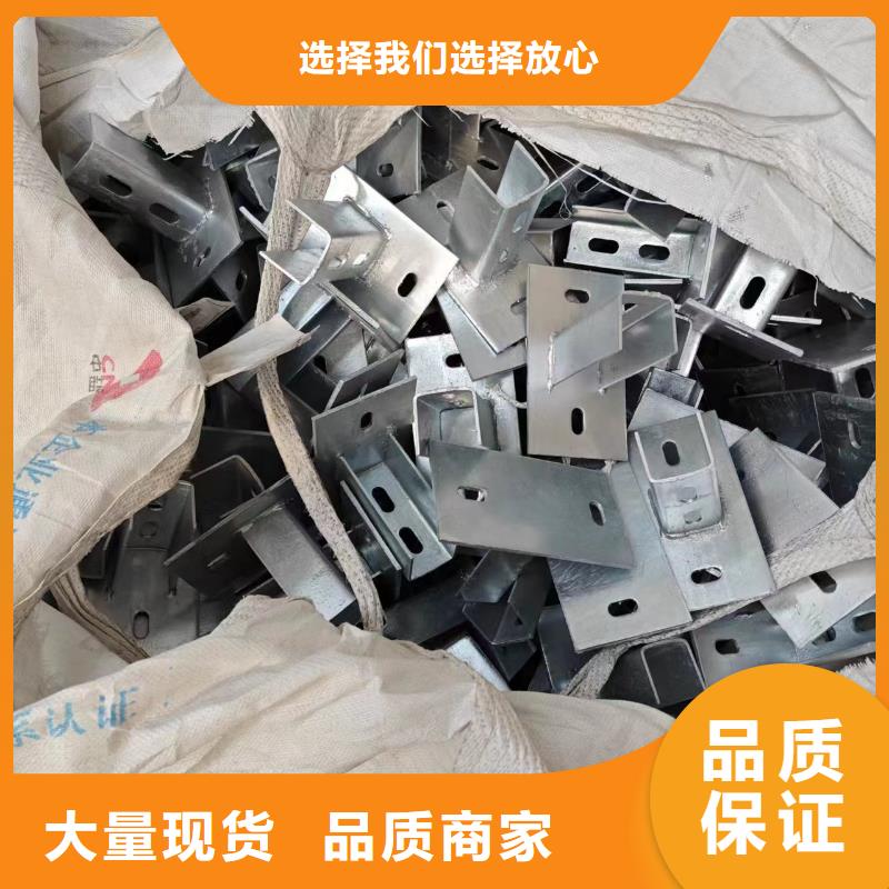 光伏支架熱鍍鋅光伏支架貼心服務(wù)