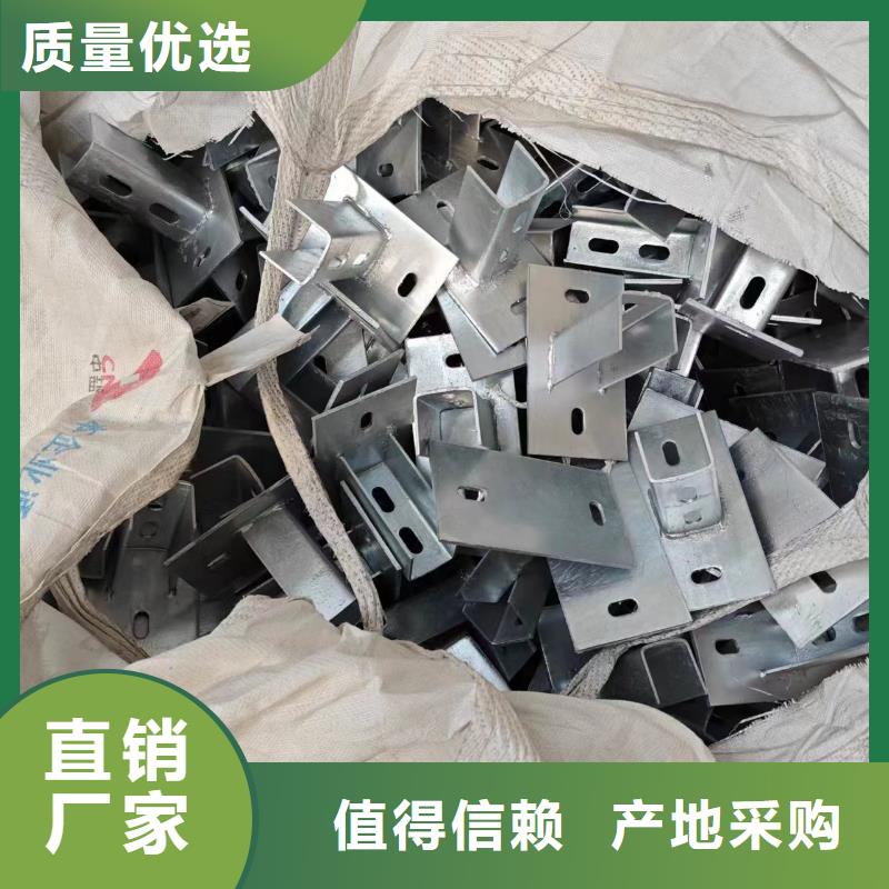 鋁合金導軌氧化65微米
