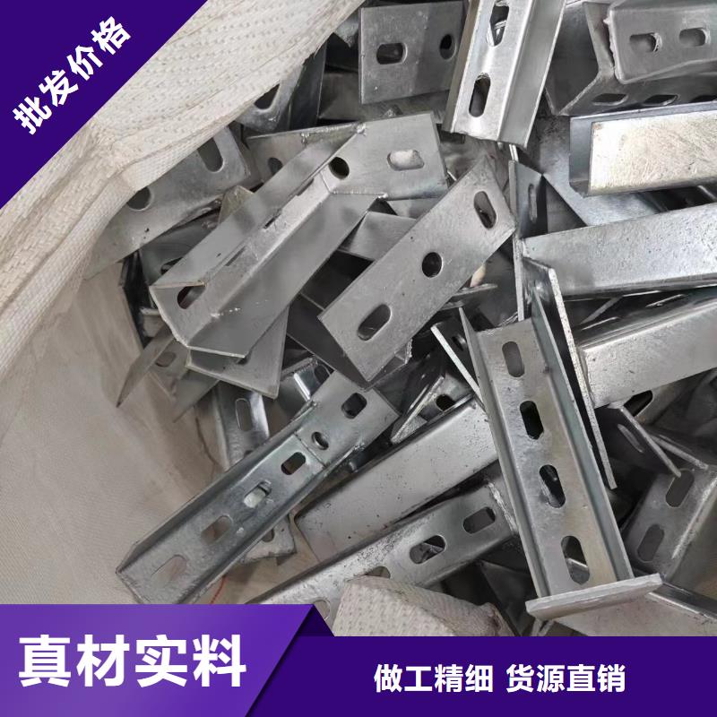 光伏支架,鋅鋁鎂方矩管一站式服務(wù)