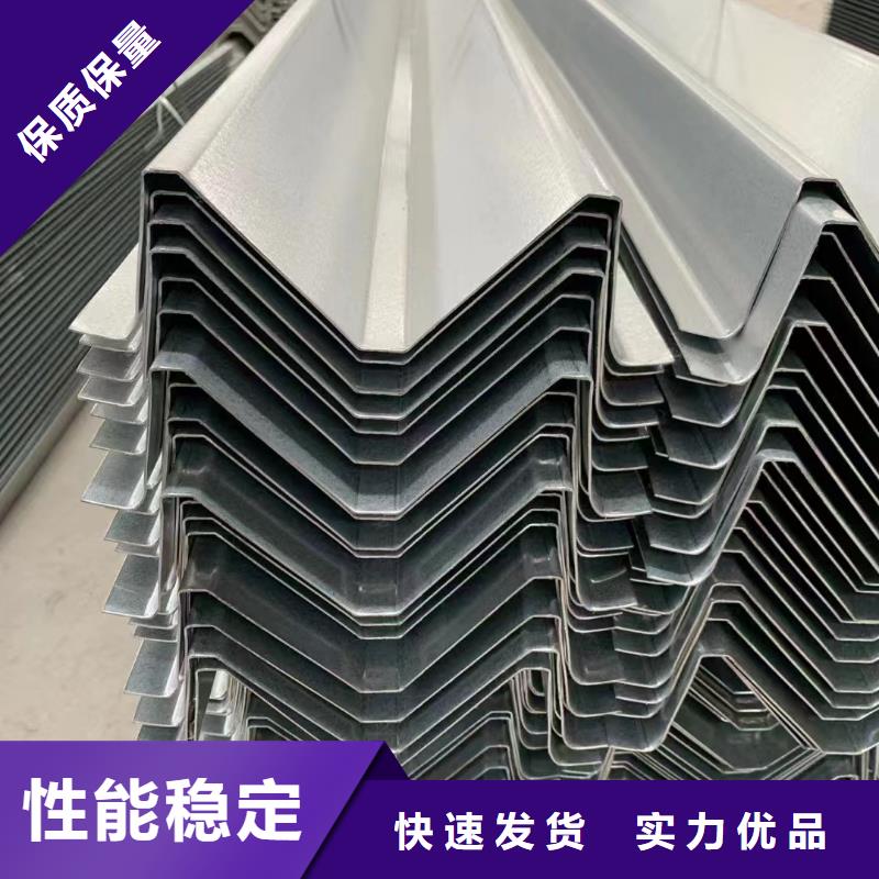 光伏支架大棚管打造好品質