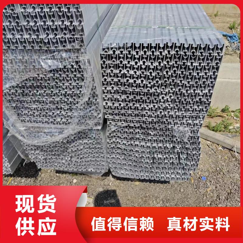 【光伏支架】養殖大棚建設每一處都是匠心制作