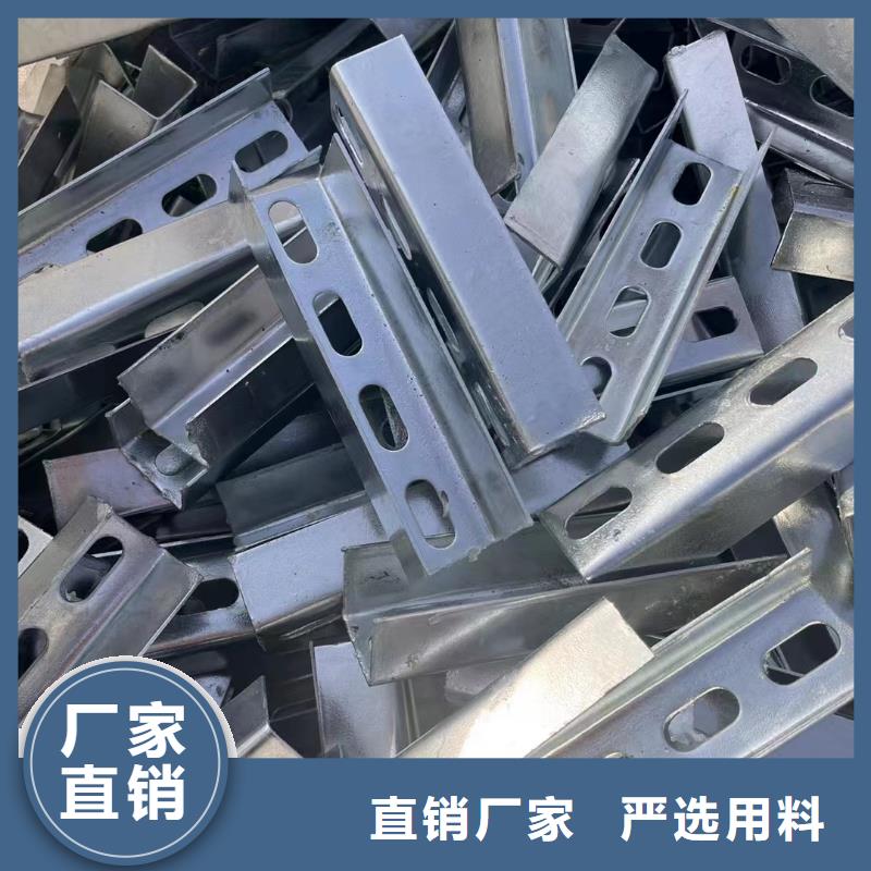 熱鍍鋅光伏支架355B山地