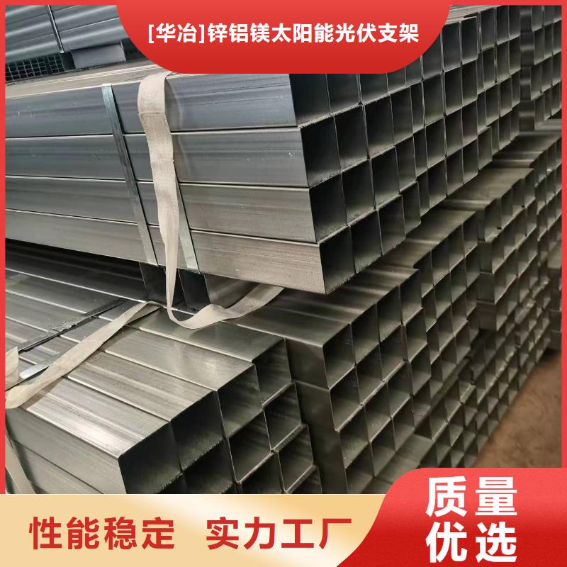 光伏支架_連棟溫室廠家實(shí)力雄厚