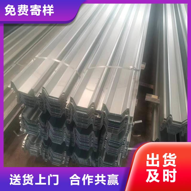 太陽能光伏支架275g加工
