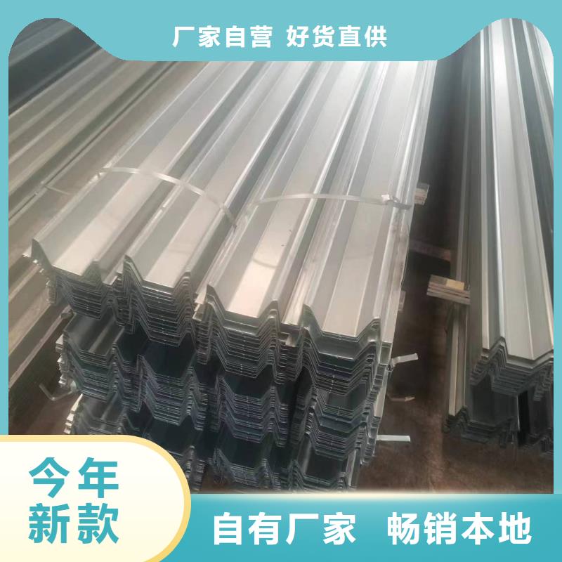 光伏支架一站式供应