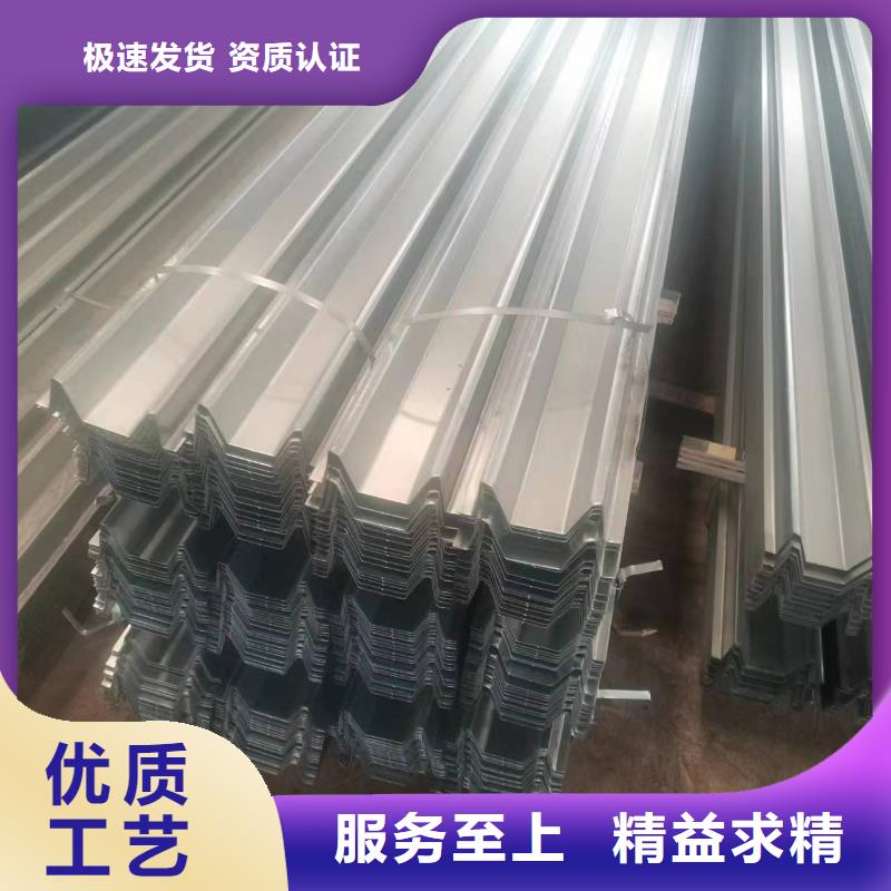 光伏支架鋅鋁鎂光伏支架一手價格