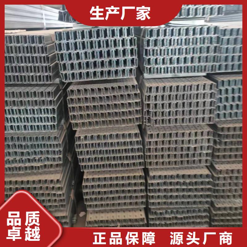 光伏底座S420價格