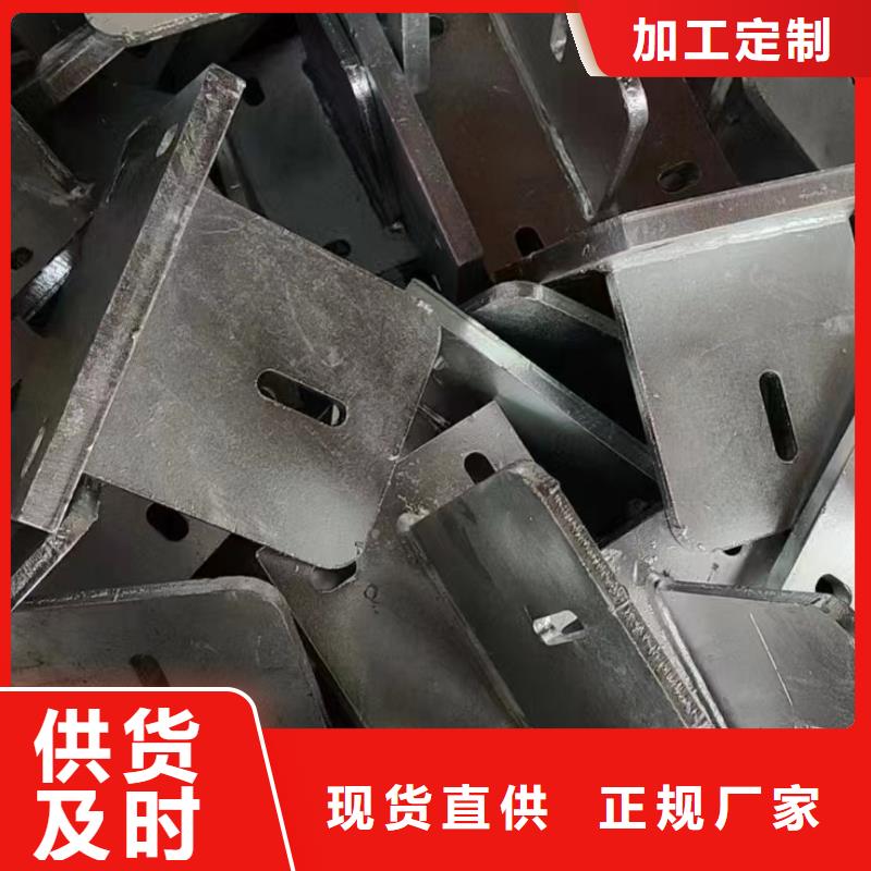 檁條氧化65微米