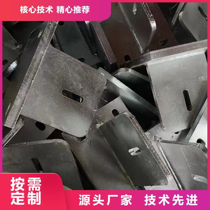 【光伏支架螺旋地樁卓越品質(zhì)保障】