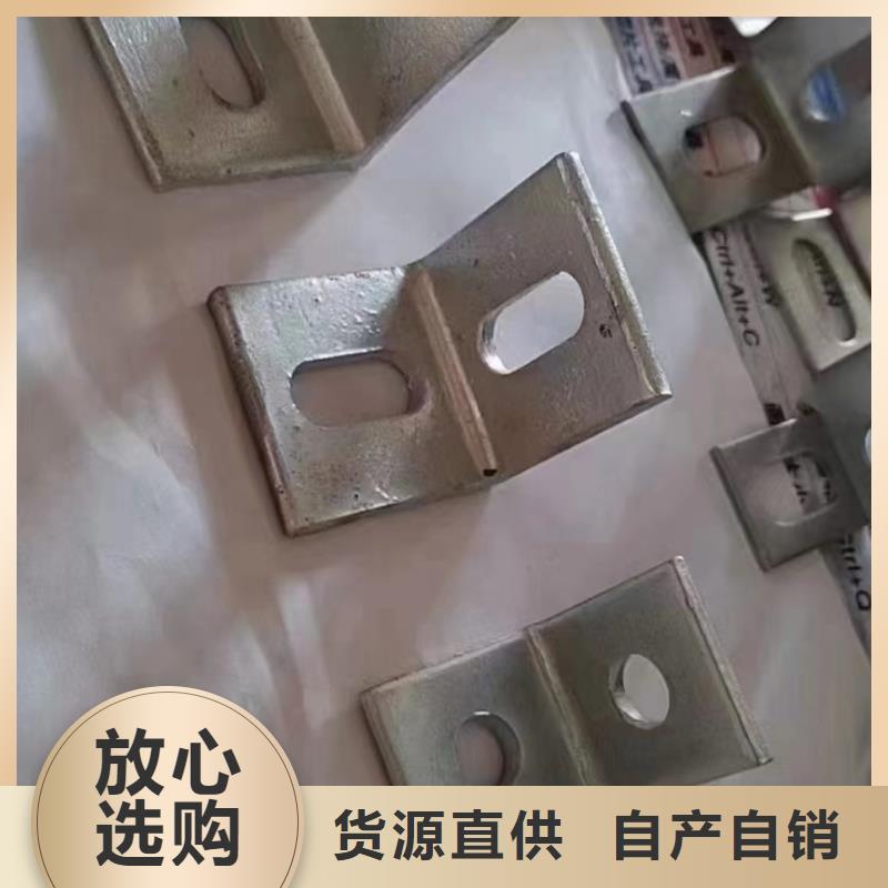 山地光伏支架鋅鋁鎂S350