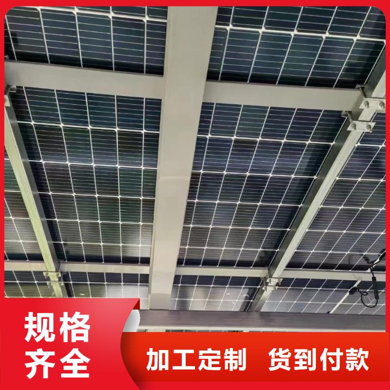 光伏支架355B65微米