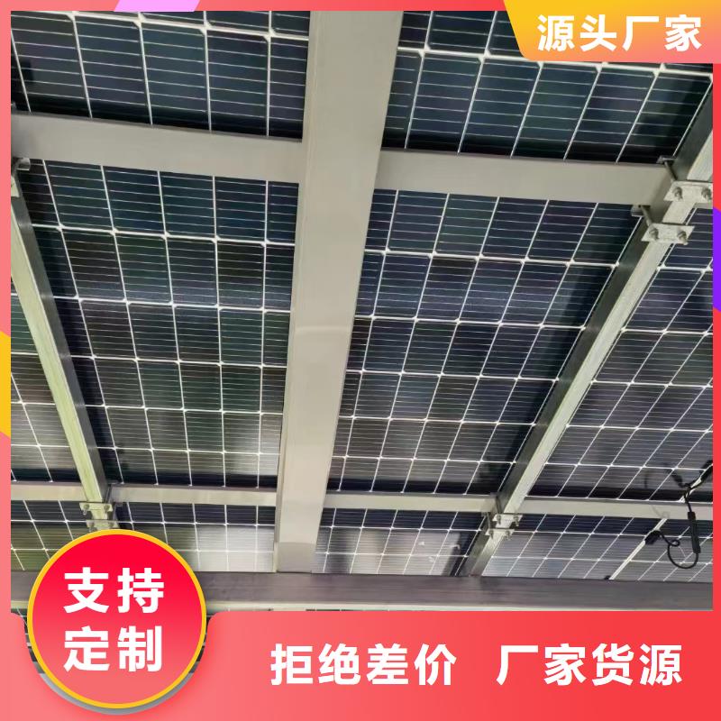光伏支架_聚氨酯保溫管廠家實力大