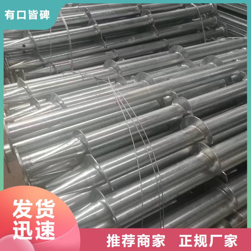 光伏支架一站式采购商家