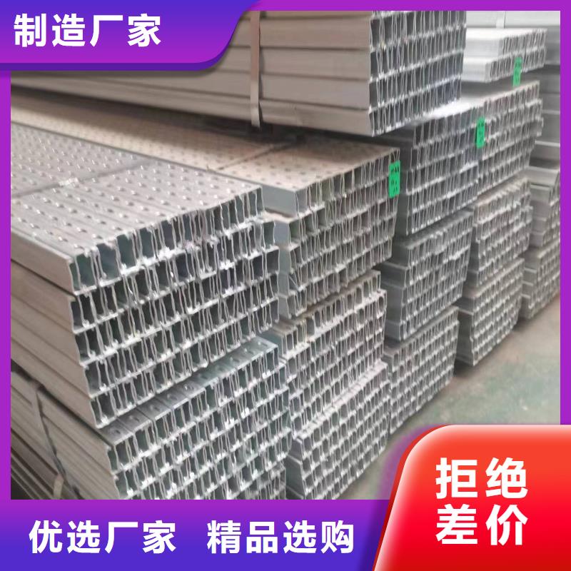 光伏支架一站式采购商家