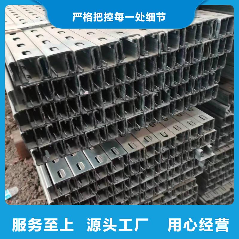 光伏支架_熱鍍鋅光伏支架高品質(zhì)誠信廠家