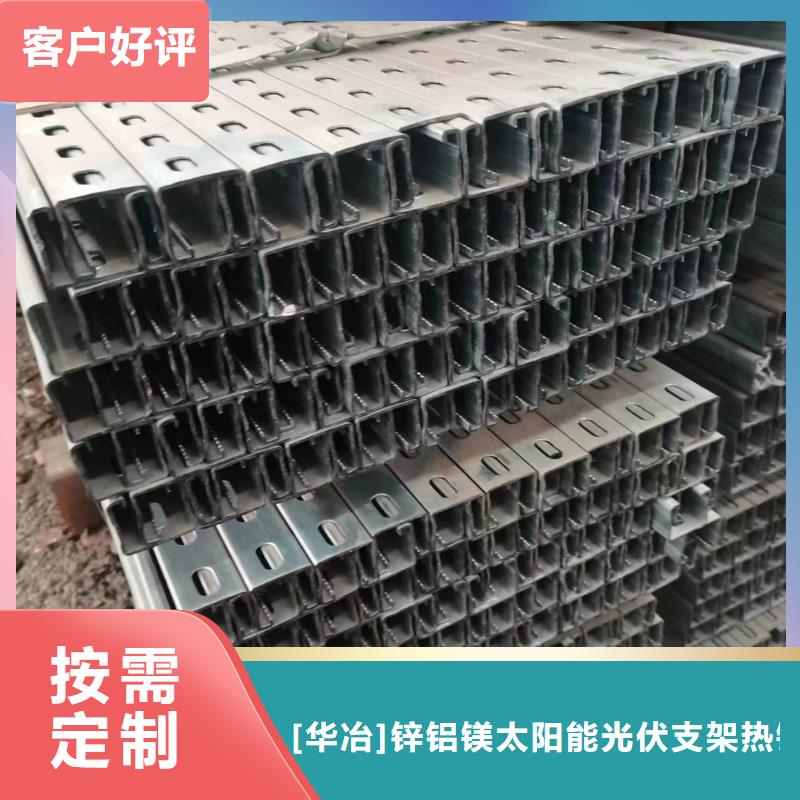 光伏支架溫室大棚水肥一體機標準工藝