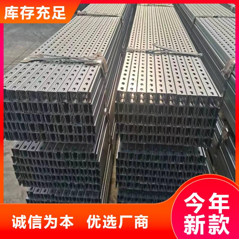 光伏支架_光伏支架配件研發生產銷售