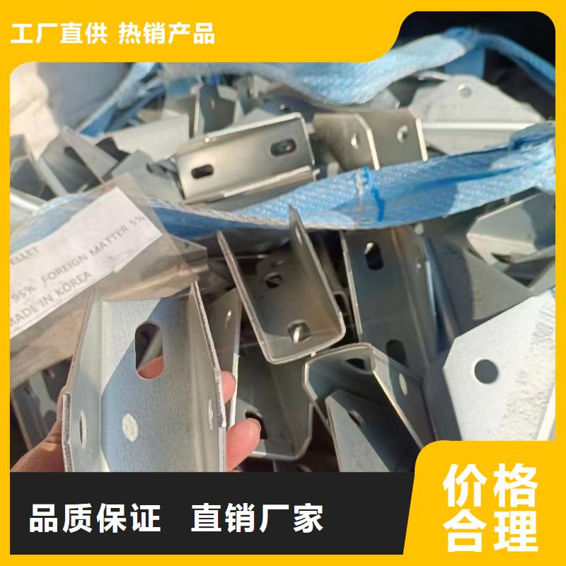 光伏支架熱鍍鋅光伏支架準時交付