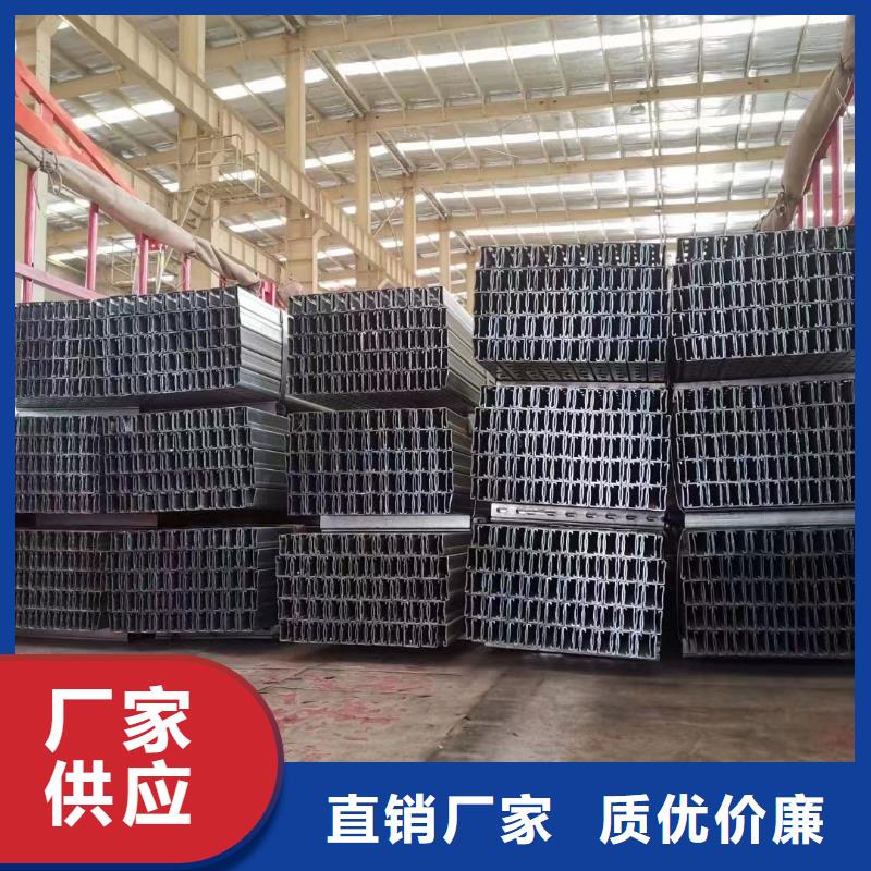【光伏支架】-太陽能光伏支架用好材做好產品