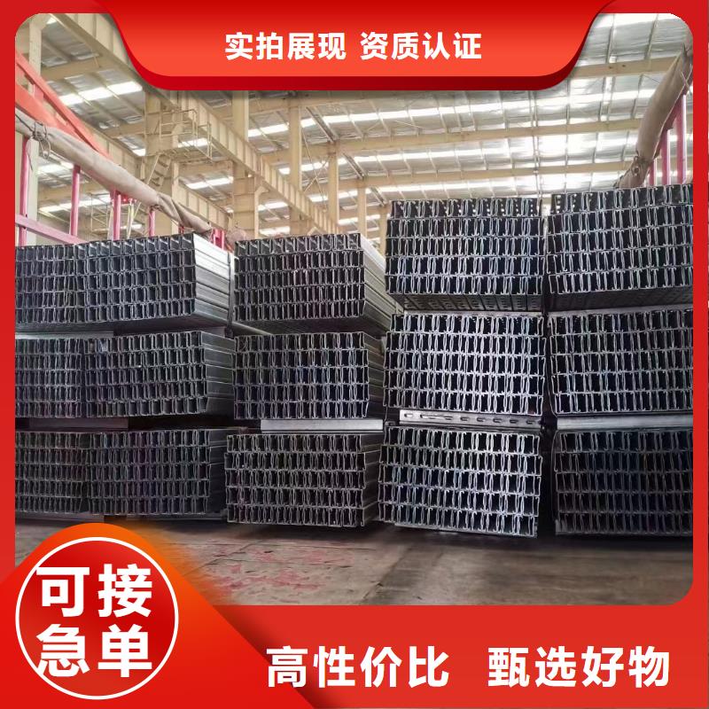 光伏支架角驰夹具就近发货