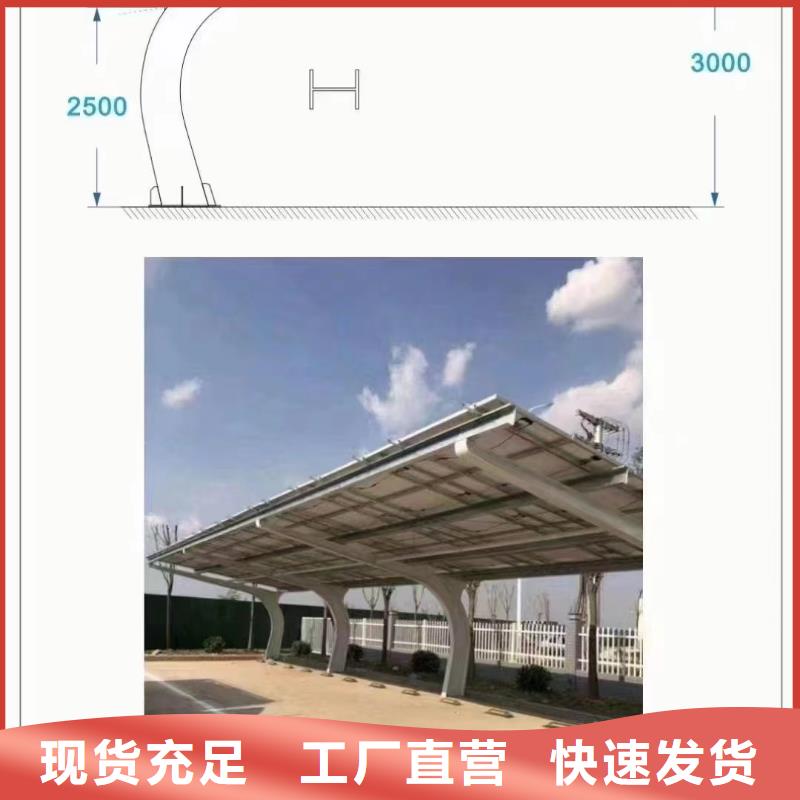 光伏支架養殖棚設計合理