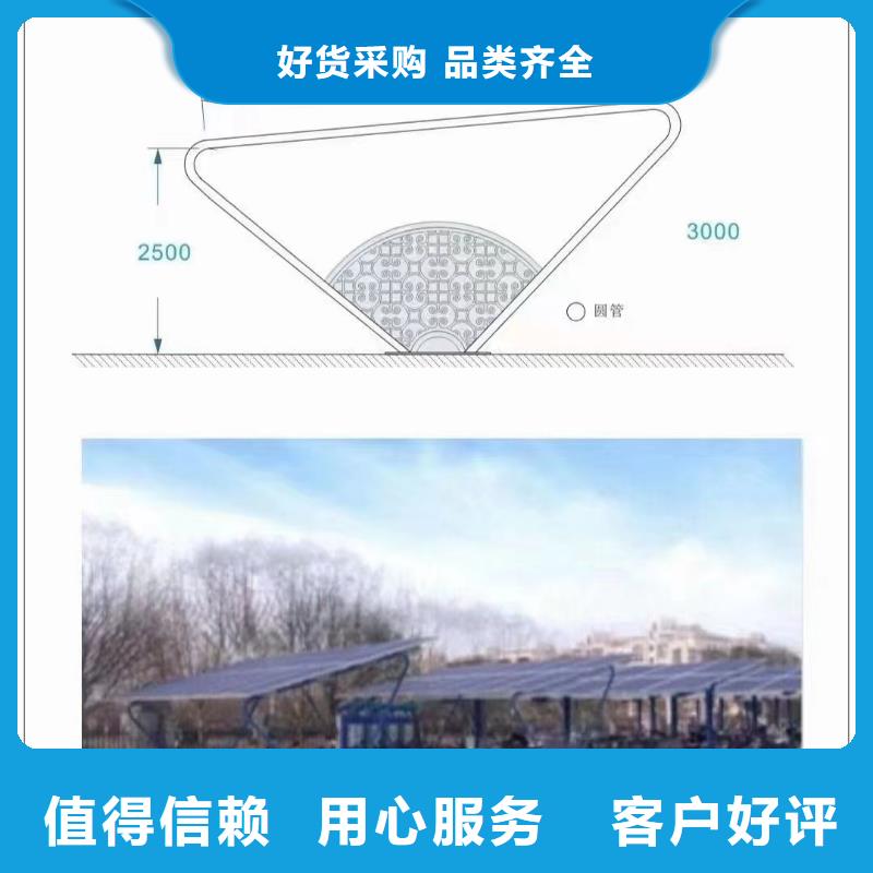 光伏支架热镀锌椭圆大棚管质优价廉