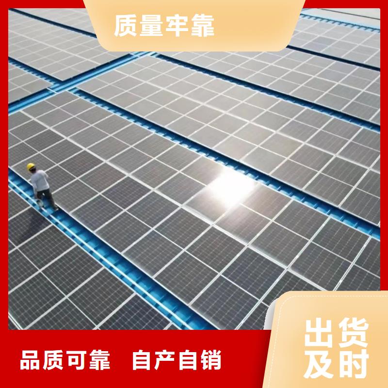 光伏支架光伏支架地桩精选优质材料