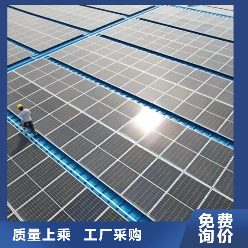 光伏支架玻璃溫室水槽產(chǎn)地直供