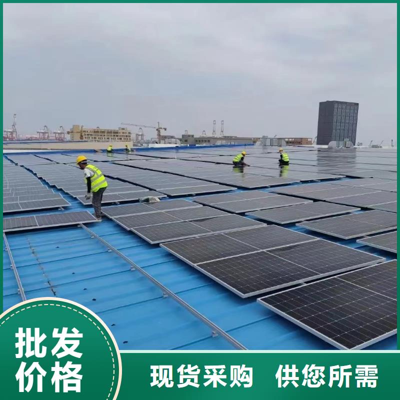 光伏支架光伏支架立柱源头厂家来图定制