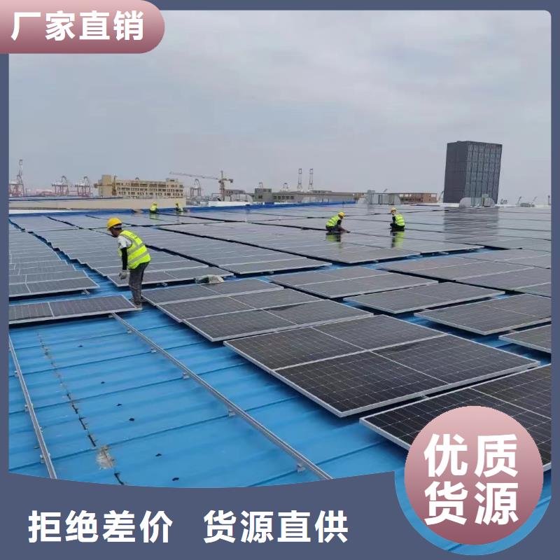 【光伏支架,熱鍍鋅螺旋地樁自產自銷】