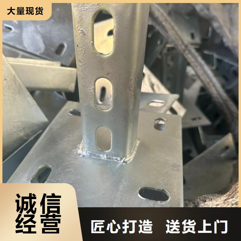 山地光伏支架熱鍍鋅275g