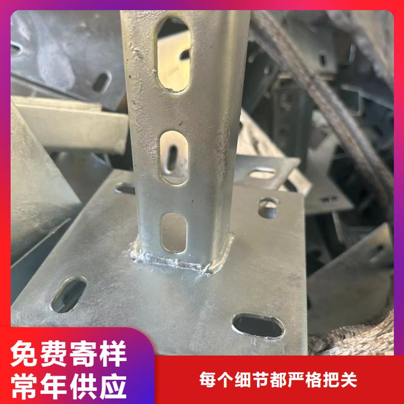 光伏支架_太陽能光伏支架售后服務(wù)完善