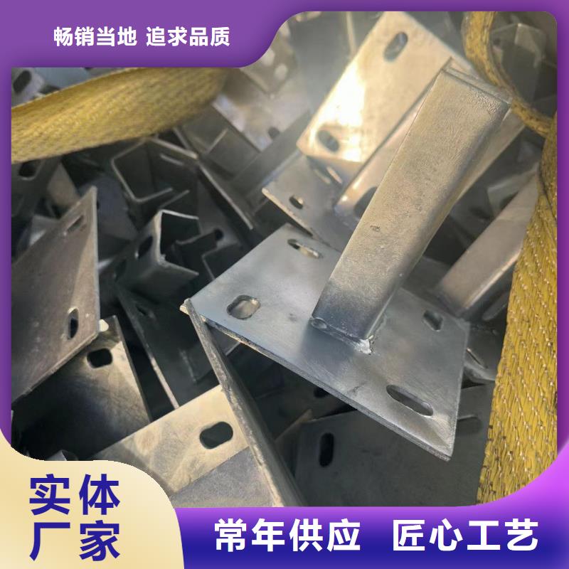 【光伏支架】-太陽能光伏支架用好材做好產品