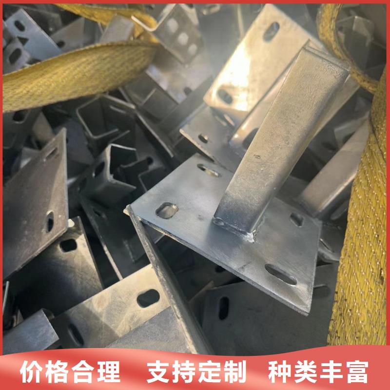 【光伏支架,熱鍍鋅螺旋地樁自產自銷】