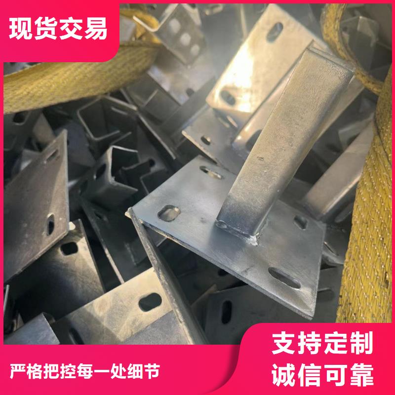 光伏支架螺旋地樁85微米