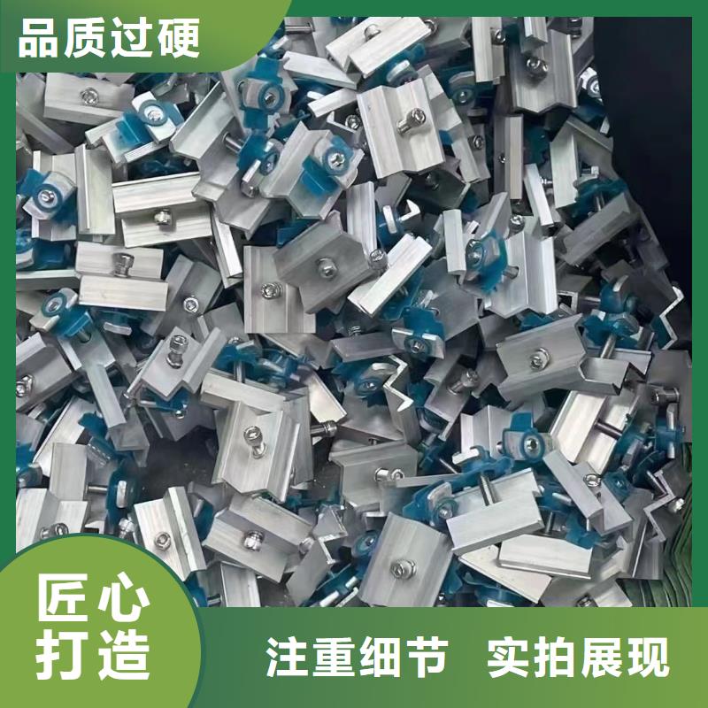 光伏支架_温室大棚滴灌设备源头厂家直销