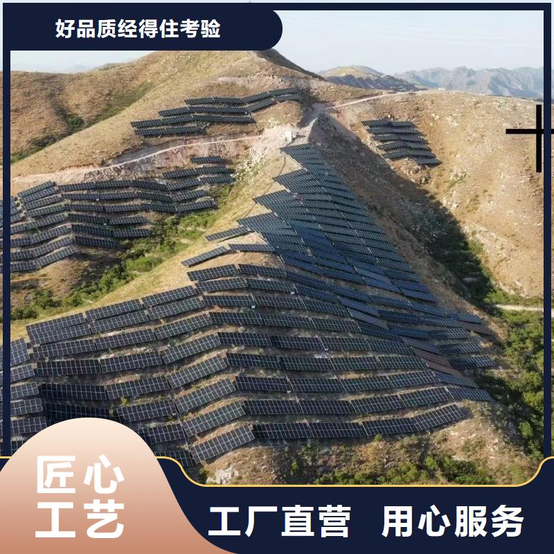 光伏支架斜梁定做355B