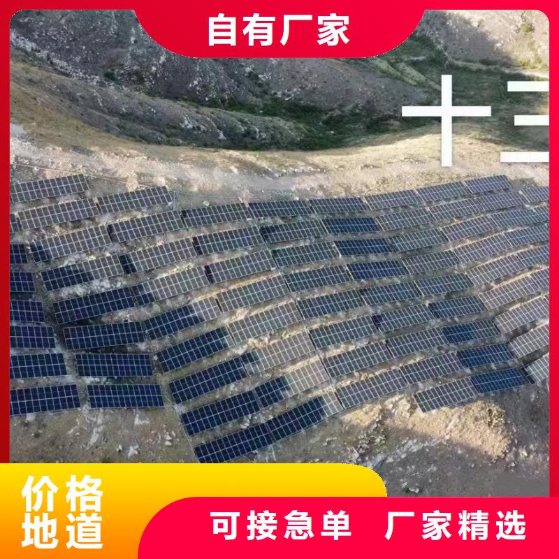 光伏支架玻璃溫室水槽品質(zhì)值得信賴